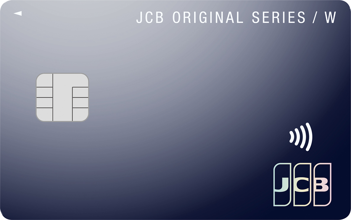 JCB CARD W｜クレジットカードエントリー.com