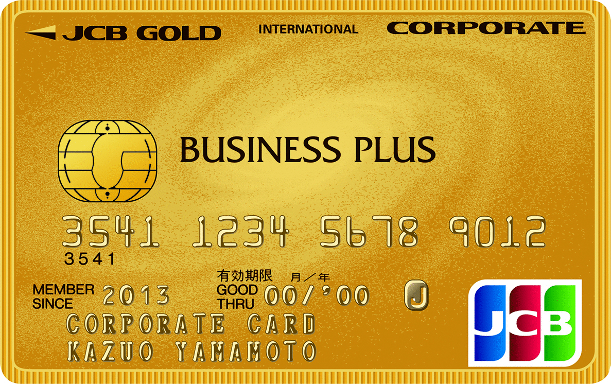 Jcb карта. Карта JKB. JCB банковская карта. Платежная система JCB Card.