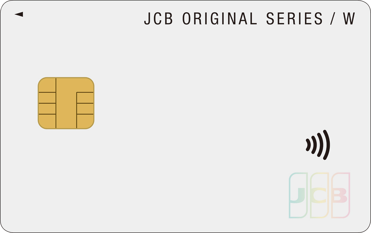 JCB CARD W plus L