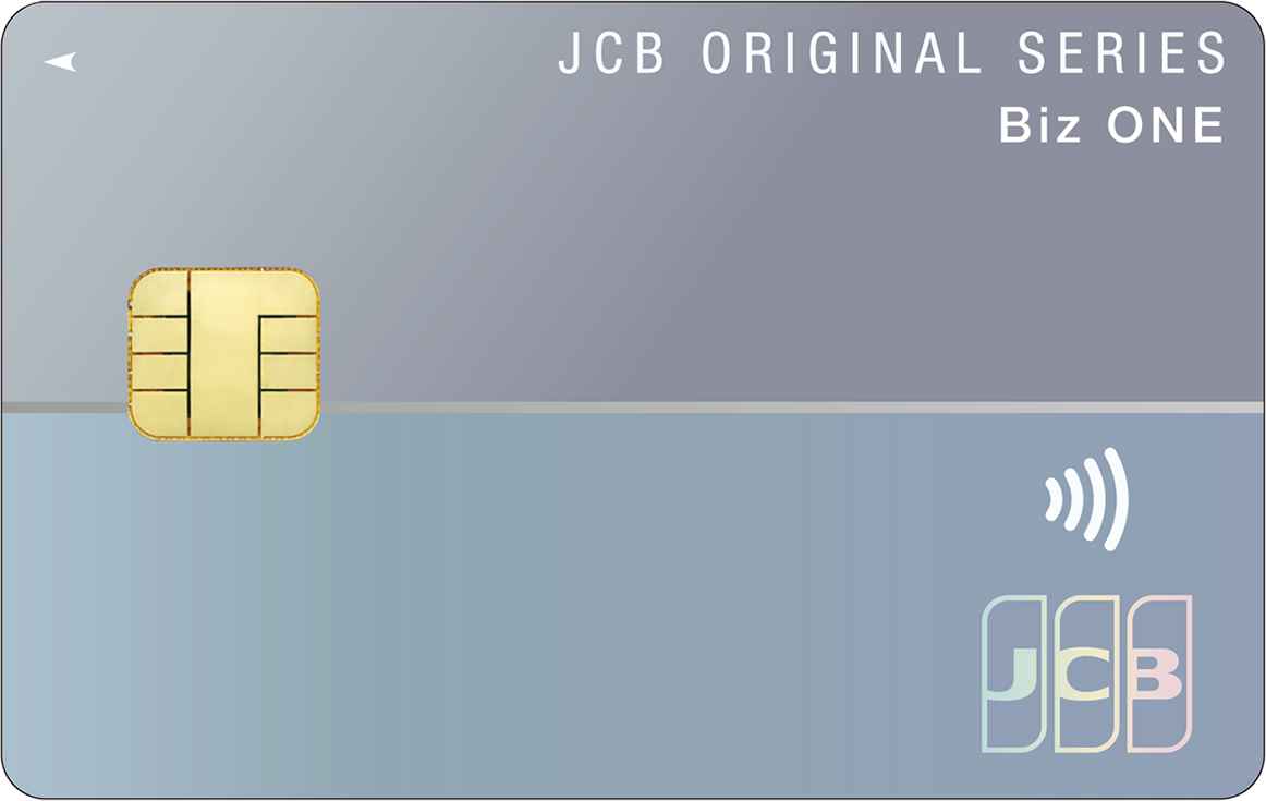 JCB Biz ONE